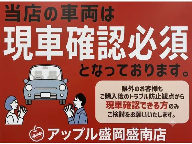 2009 Toyota Estima – thumbnail 2
