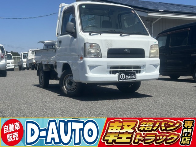 2005 Subaru Sambar Truck