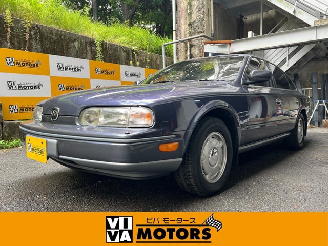 1992 Nissan Infiniti Q45