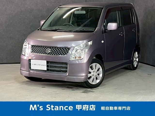 2009 Suzuki Wagon R