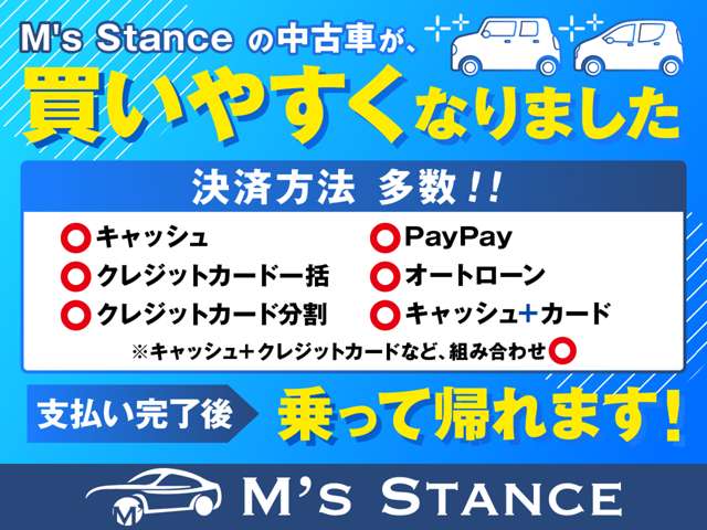 2009 Suzuki Wagon R – thumbnail 3