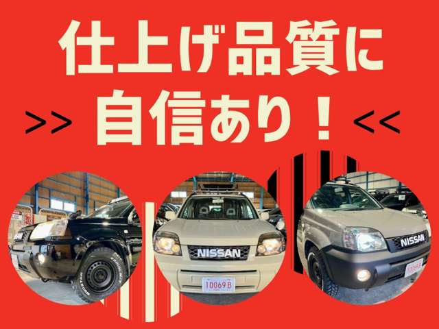 2010 Honda Stepwgn – thumbnail 3