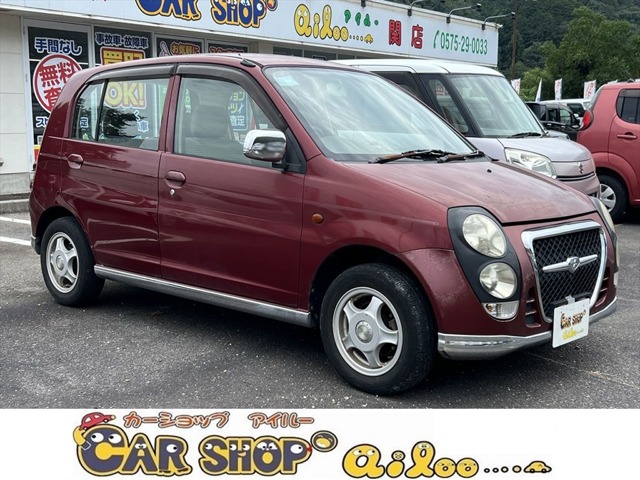 1999 Mitsubishi Minica Town Bee