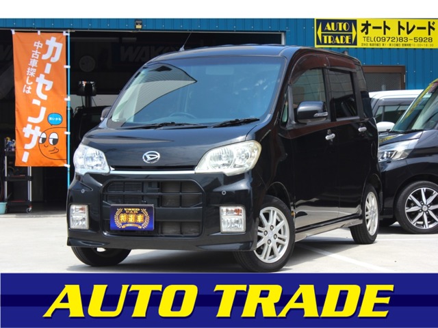2010 Daihatsu Tanto Exe
