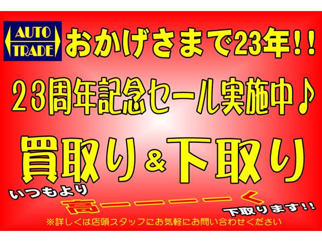 2010 Daihatsu Tanto Exe – thumbnail 2