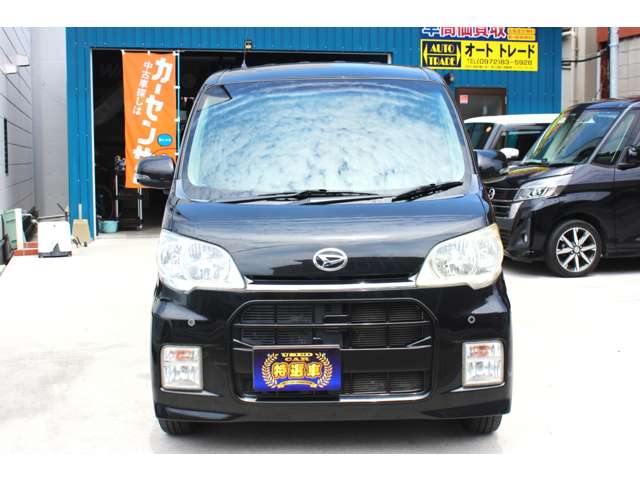 2010 Daihatsu Tanto Exe – thumbnail 3