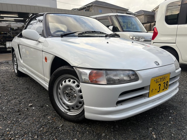 1991 Honda Beat