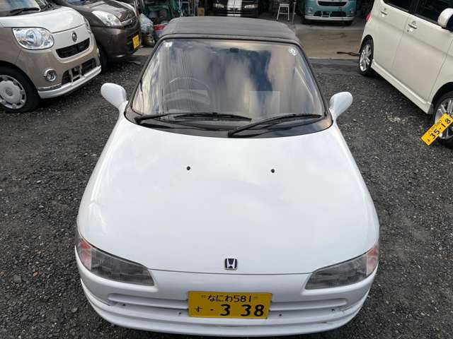 1991 Honda Beat – thumbnail 3