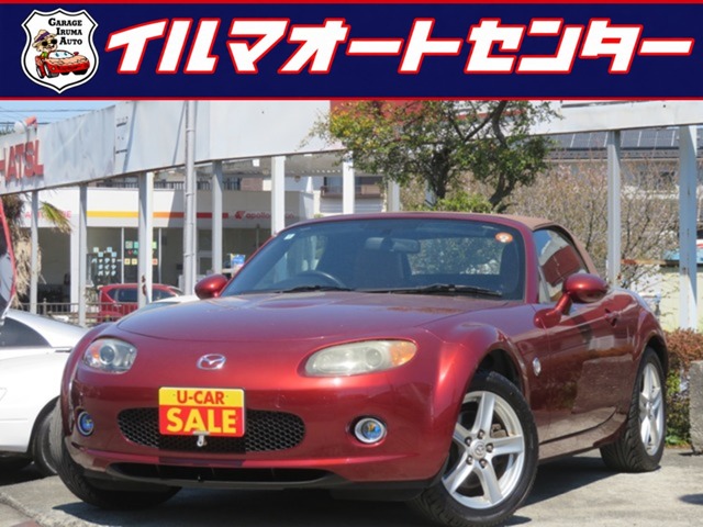 2005 Mazda Roadster