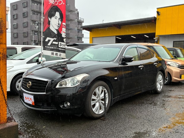 2010 Nissan Fuga Hybrid