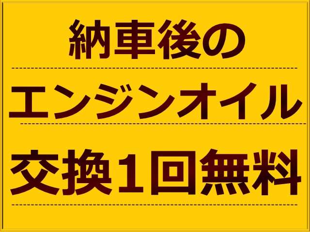 2010 Suzuki Palette – thumbnail 3