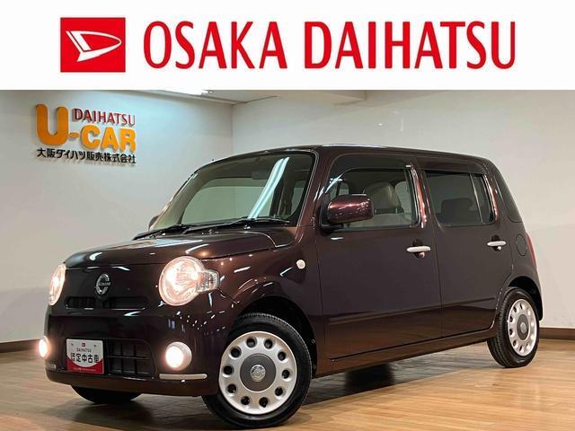 2010 Daihatsu Mira Cocoa