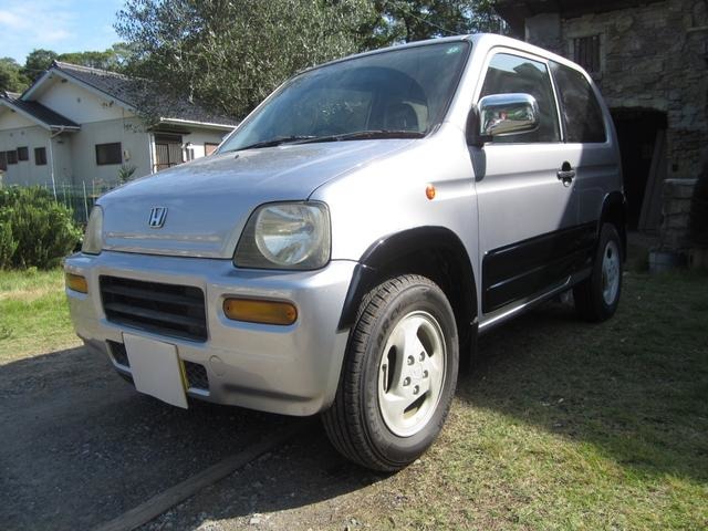 1998 Honda Z