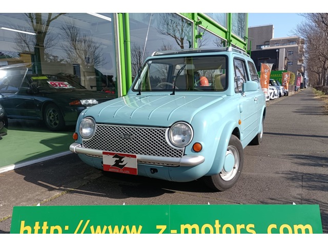 1989 Nissan Pao