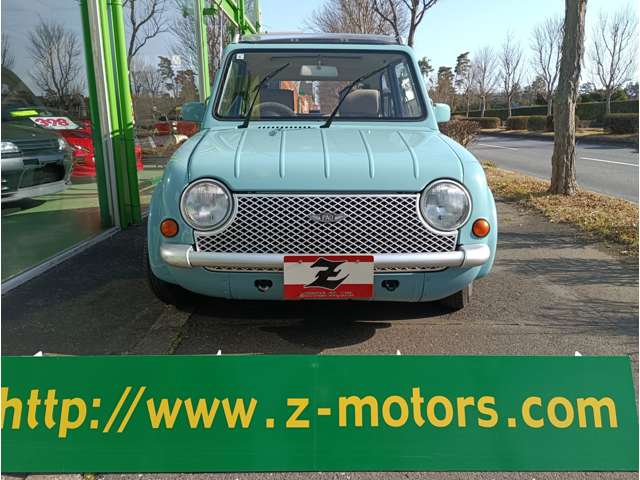 1989 Nissan Pao – thumbnail 2