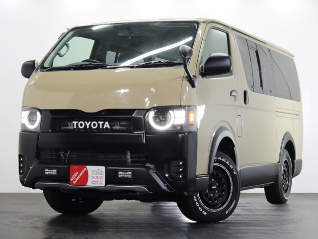 2005 Toyota Hiace