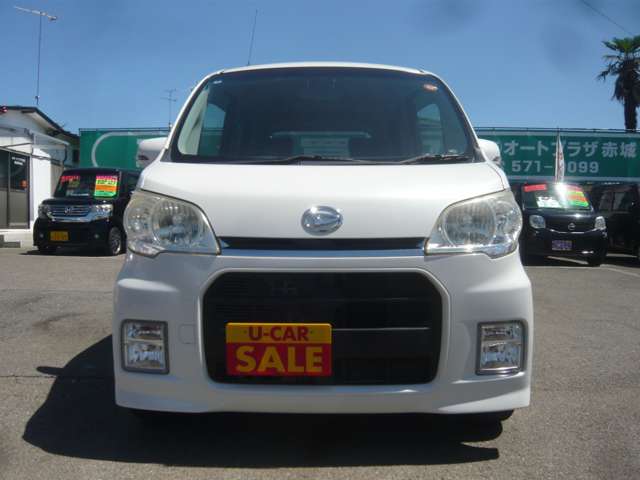 2010 Daihatsu Tanto Exe – thumbnail 3