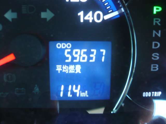 2010 Daihatsu Tanto Exe – thumbnail 4