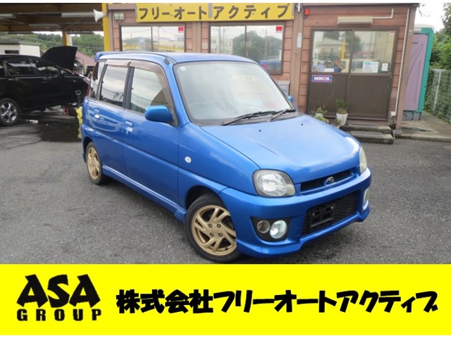 2003 Subaru Pleo