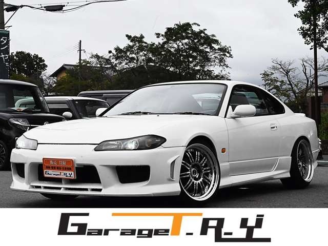 1999 Nissan Silvia