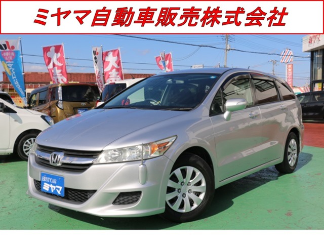 2010 Honda Stream