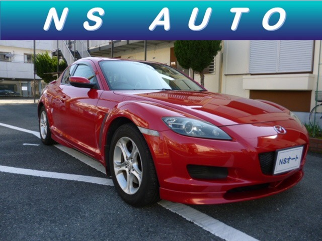 2003 Mazda RX-8