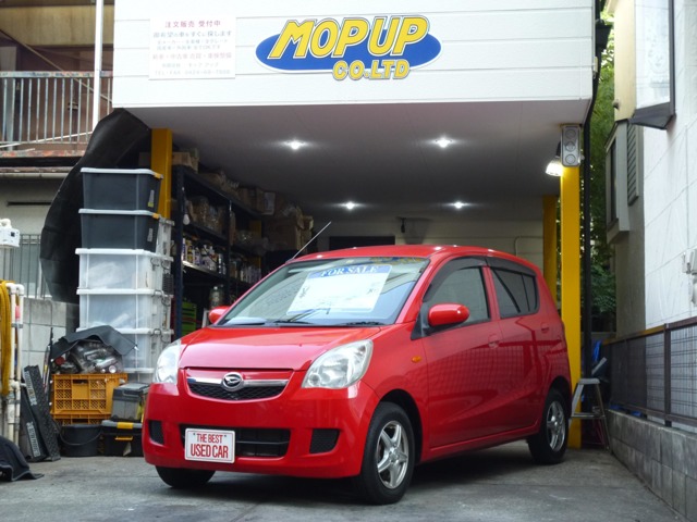 2010 Daihatsu Mira