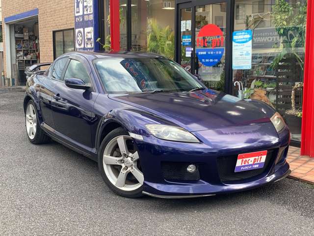 2005 Mazda RX-8 – thumbnail 4