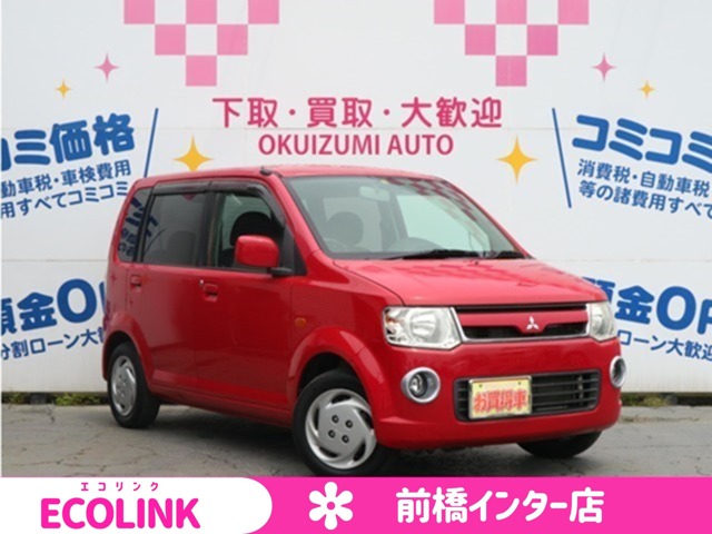 2008 Mitsubishi eK Wagon