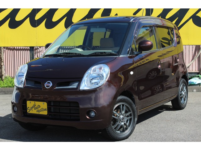 2007 Nissan Moco