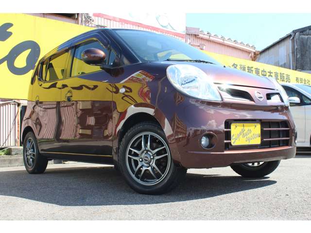 2007 Nissan Moco – thumbnail 3