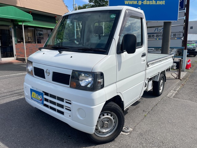 2008 Nissan Clipper Truck
