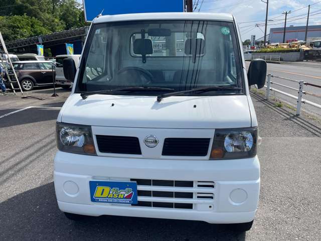 2008 Nissan Clipper Truck – thumbnail 2