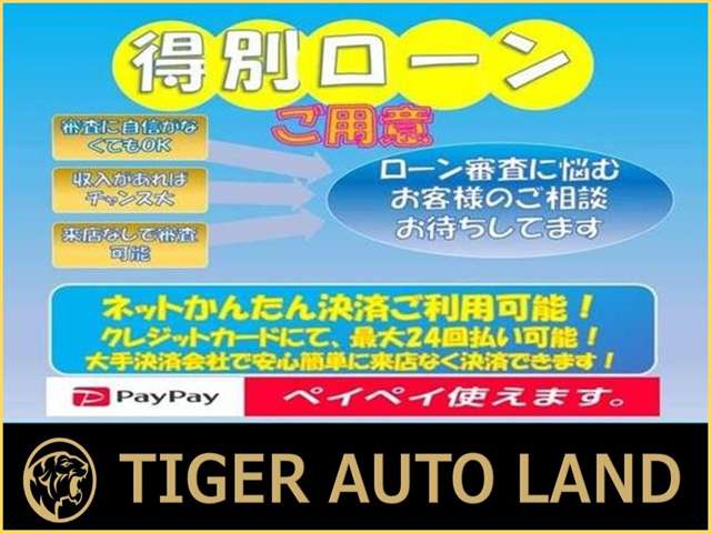 2010 Toyota Voxy – thumbnail 3