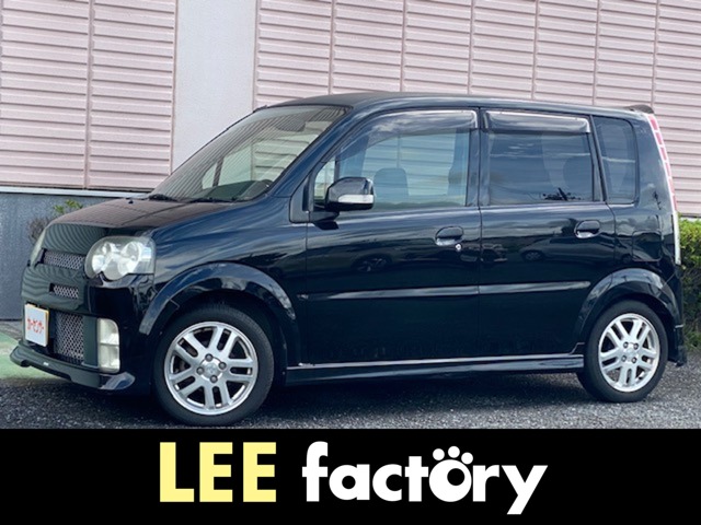 2005 Daihatsu Move
