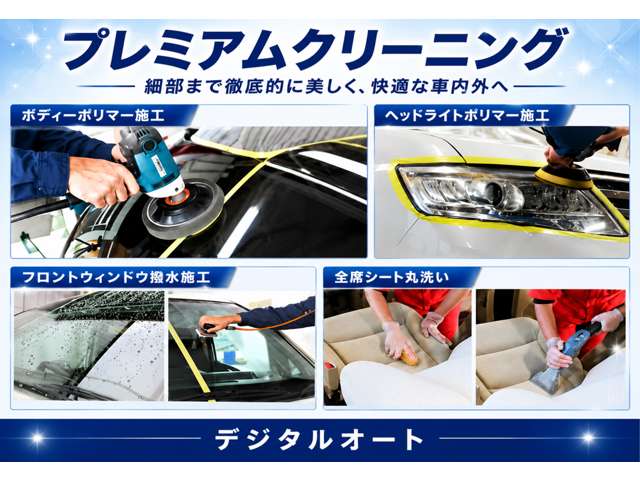 2010 Honda Stepwgn – thumbnail 2
