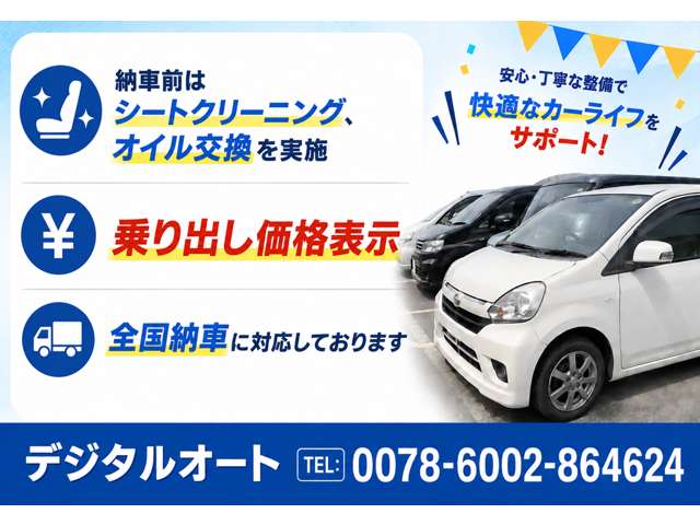 2010 Honda Stepwgn – thumbnail 3