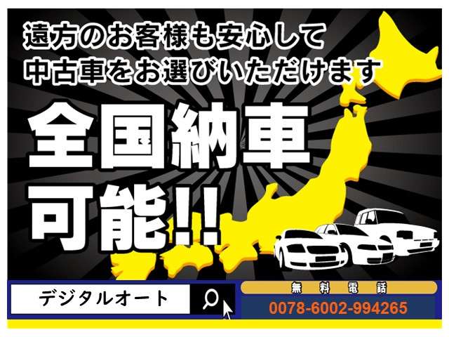 2010 Honda Stepwgn – thumbnail 4