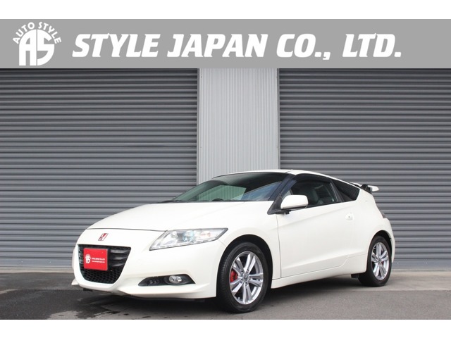 2010 Honda CR-Z