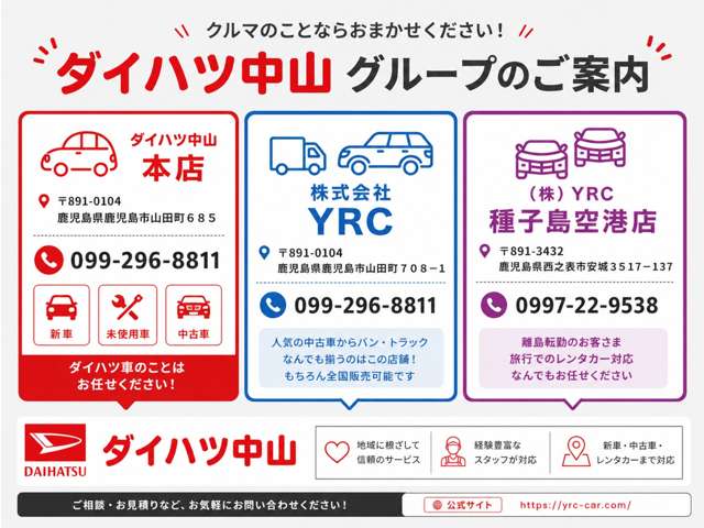2008 Toyota Crown Royal – thumbnail 3