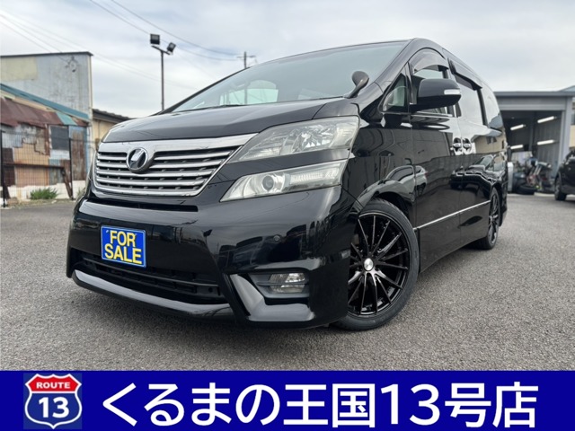 2009 Toyota Vellfire