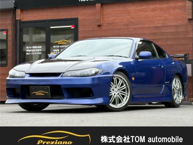 2000 Nissan Silvia