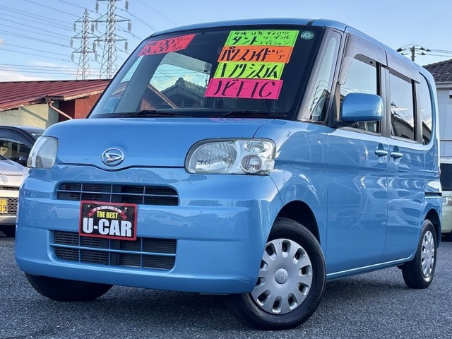 2009 Daihatsu Tanto