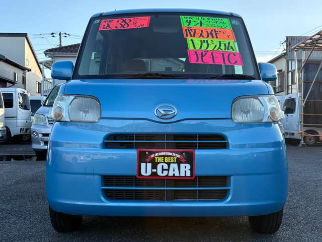 2009 Daihatsu Tanto – thumbnail 2