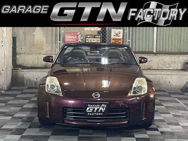2006 Nissan Fairlady Z Roadster – thumbnail 2