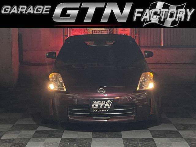 2006 Nissan Fairlady Z Roadster – thumbnail 3