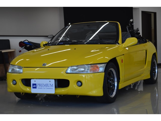 1991 Honda Beat