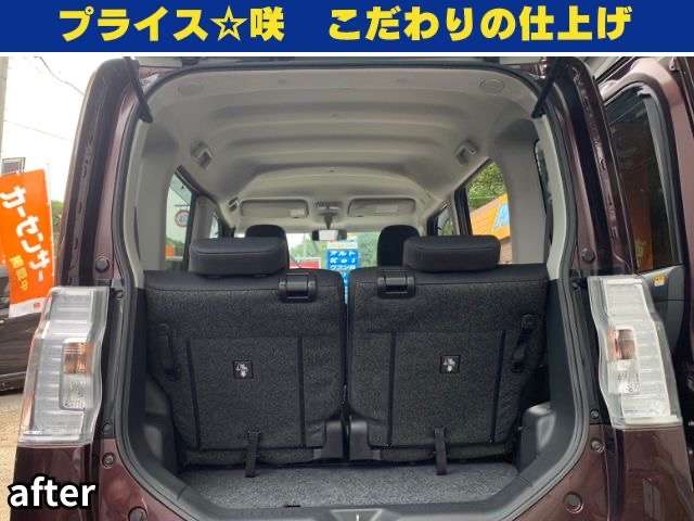 2010 Suzuki Every – thumbnail 3