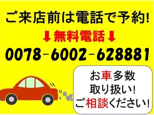 2009 Daihatsu Move Conte – thumbnail 2