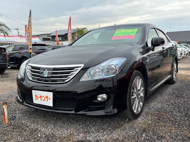 2009 Toyota Crown Hybrid
